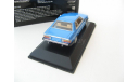 Maserati Kyalami 1982 light blue metallic, масштабная модель, 1:43, 1/43, Minichamps