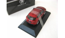 Mazda CX-5 2013 red metallic, масштабная модель, TRIPLE 9 (PREMIUM X), scale43