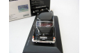 Mercedes-Benz 300 D black 1957 г., масштабная модель, 1:43, 1/43, WhiteBox