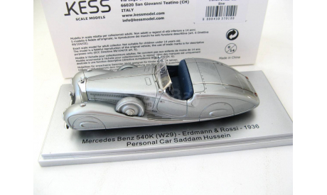 MERCEDES-BENZ 540K (W29) Erdman & Rossi Saddam Hussein 1936 Silver SALE!, масштабная модель, scale43, KESS