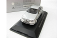 Mercedes-Benz C-Class coupe iridium silver, масштабная модель, 1:43, 1/43, Norev