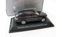 Mercedes-Benz CLS-Class Shooting Brake (X218) obsidian black, масштабная модель, 1:43, 1/43, Norev