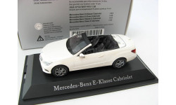 Mercedes-Benz E-Class Cabriolet (C207) diamant white