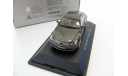 Mercedes-Benz E-Class Coupe C207 stannite gray, масштабная модель, scale43, Schuco