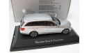 Mercedes-Benz E-Class T-Model S212 Iridium silver metallic, масштабная модель, scale43, Kyosho