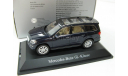 Mercedes-Benz GL-Class blue metallic, масштабная модель, 1:43, 1/43, Norev