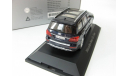 Mercedes-Benz GL-Class blue metallic, масштабная модель, 1:43, 1/43, Norev