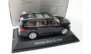 Mercedes-Benz GL-Class blue metallic, масштабная модель, 1:43, 1/43, Norev