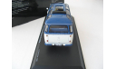 Mercedes Benz O319 bus blue/beige, масштабная модель, scale43, SCHUCO, Mercedes-Benz