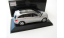 Mercedes-Benz R-Class 2010 iridium silver, масштабная модель, scale43, Minichamps