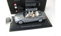 Mercedes-Benz S-Class Cabriolet (A217) selenite grey, масштабная модель, 1:43, 1/43, Kyosho