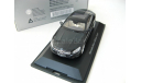 Mercedes-Benz S-Class Coupe (С217) lodestone black metallic, масштабная модель, scale43, Kyosho