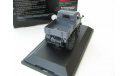 Mercedes-Benz Unimog 401 ’Deutsche Bundesbahn’ Редкий Шуко!, масштабная модель, 1:43, 1/43, SCHUCO