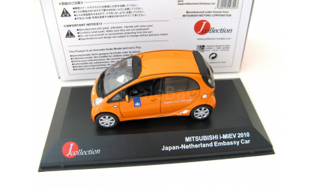 Mitsubishi i-MiEV Japan Netherland Embassy Car 2010 orange. SALE!, масштабная модель, scale43, J-Collection