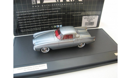 Nash Rambler Palm Beach by Pininfarina silver, масштабная модель, scale43, Matrix