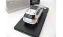 NISSAN X-TRAIL (Т32) 2014 Silver, масштабная модель, 1:43, 1/43, Premium X