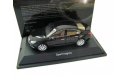 Opel Insignia Limousine black metallic. Редкий Шуко!, масштабная модель, SCHUCO, scale43