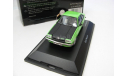 Opel Manta B green/black Редкий Шуко!, масштабная модель, 1:43, 1/43, SCHUCO