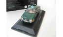 Opel Rekord E ’Polizei Hamburg’. Редкий Шуко!, масштабная модель, 1:43, 1/43, SCHUCO