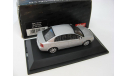 Opel Vectra C Sedan Silver SALE!, масштабная модель, 1:43, 1/43, SCHUCO