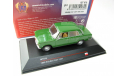 POLSKI FIAT 125P Green 1969 г. SALE!, масштабная модель, 1:43, 1/43, IST Models