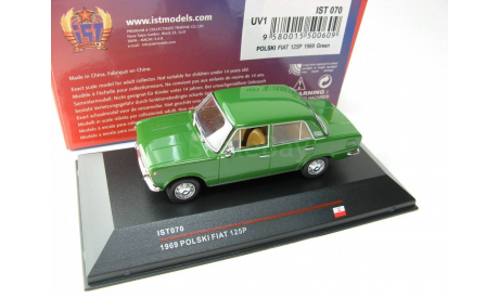 POLSKI FIAT 125P Green 1969 г. SALE!, масштабная модель, 1:43, 1/43, IST Models