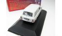 POLSKI FIAT 125P Kombi Light Grey 1975 г. SALE!, масштабная модель, 1:43, 1/43, IST Models