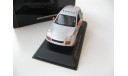 Porsche Cayenne Transsyberia silver 2007 г., масштабная модель, scale43, Minichamps