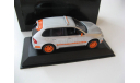 Porsche Cayenne Transsyberia silver 2007 г., масштабная модель, scale43, Minichamps