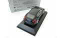 Porsche Panamera Turbo black, масштабная модель, scale43, Minichamps