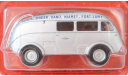 RENAULT AGP85 Saharien ’ALGER-FORT LAMY’ маршрут 4700 км 1938 Silver. НЕКОНДИЦИЯ!, масштабная модель, 1:43, 1/43, Altaya