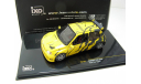 RENAULT CLIO MAXI Test Car Yellow and Grey 1995 г. SALE!, масштабная модель, 1:43, 1/43, IXO Road (серии MOC, CLC)
