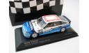 ROVER VITESSE ATN K.THIIM #22 CHAMPION DTM 1986 г., масштабная модель, 1:43, 1/43, Minichamps