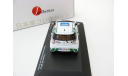 Toyota IQ Policia Municipal do Porto white/green 2013 г., масштабная модель, 1:43, 1/43, J-Collection