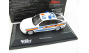 Vauxhall Vectra 1997 ’Metropolitan Police’. Редкий Шуко!, масштабная модель, 1:43, 1/43, Schuco, Vauxhall Motors