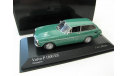 Volvo P1800 ES 1971 Light green, масштабная модель, 1:43, 1/43, Minichamps