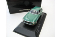 Volvo P1800 ES 1971 Light green, масштабная модель, 1:43, 1/43, Minichamps