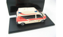 VW T5 Hornis Ambulance Malteser beige, масштабная модель, scale43, Neo Scale Models, Volkswagen