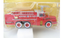 Willeme W8 6x6 Aeroport de Paris fire Department red/white/yellow, масштабная модель, Atlas, scale43