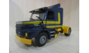 Scania ASG tekno, масштабная модель, scale50