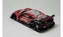 Сборная модель Tamiya 1/24 Xanavi Nismo GT-R (R35), масштабная модель, scale24