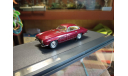 Jaguar XK120 Ghia Supersonic 1:43, масштабная модель, Matrix, 1/43