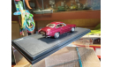 Jaguar XK120 Ghia Supersonic 1:43, масштабная модель, Matrix, 1/43