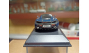 McLaren 570GT 1:43, масштабная модель, Minichamps, scale43