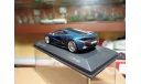 McLaren 570GT 1:43, масштабная модель, Minichamps, scale43