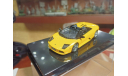 Lamborghini Murcielago Roadster 1:43, масштабная модель, Autoart, 1/43