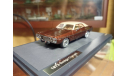 Dodge Coronet Sedan 1973 1:43, масштабная модель, Matrix, 1/43