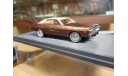 Dodge Coronet Sedan 1973 1:43, масштабная модель, Matrix, 1/43