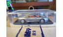 Spyker C8 Aileron 2011 1:43, масштабная модель, Spark, scale43