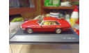 Jaguar XJ-S 1975 1:43, масштабная модель, WhiteBox, scale43